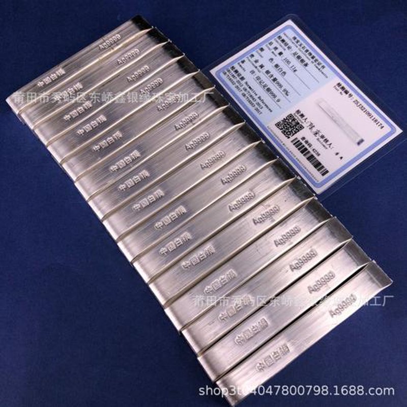 银板生产厂家：打造工艺与品质的完美结合