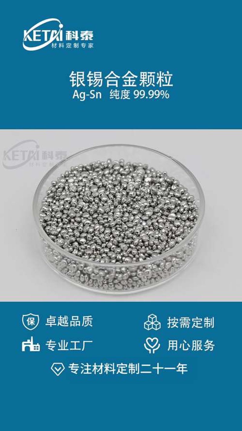 银丝加工技术的新篇章：传统与创新交织的艺术
