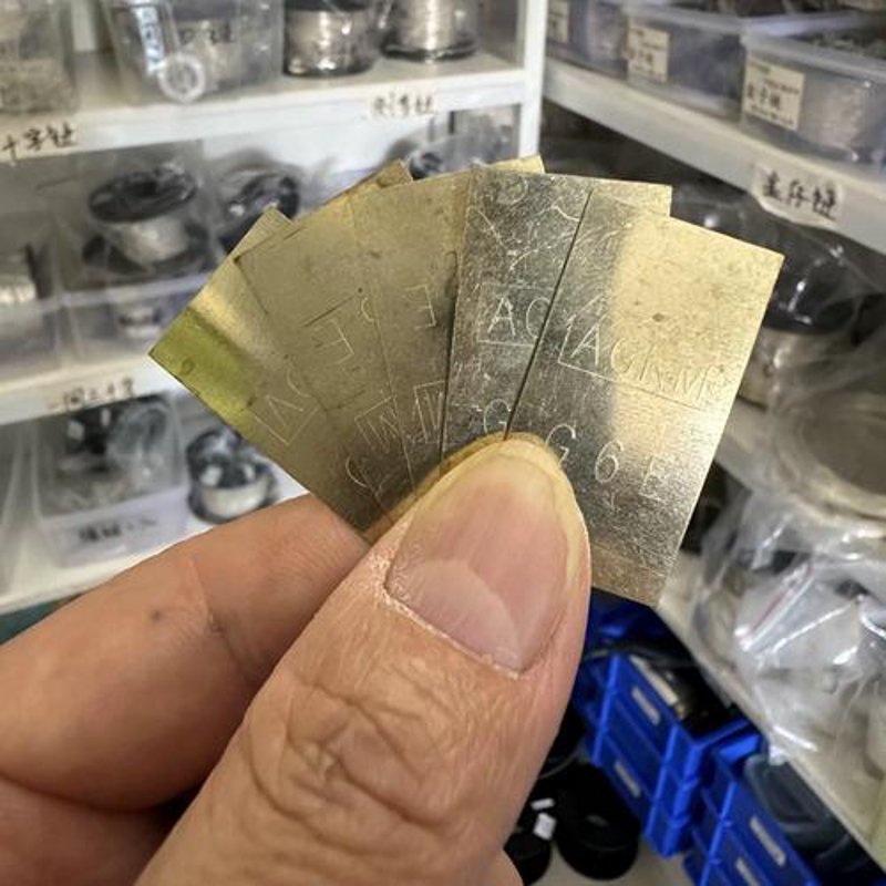 银带压延：科技与艺术的交响